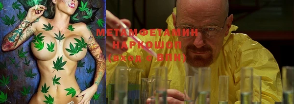 твердый Верея
