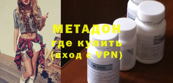 не бодяженный Нязепетровск