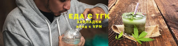 кокаин Нягань