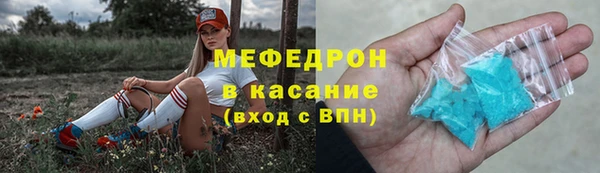 кокаин Нягань