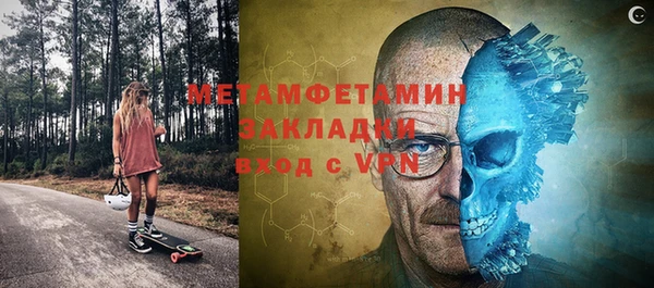 мдпв Новодвинск