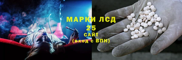 бутик Аркадак