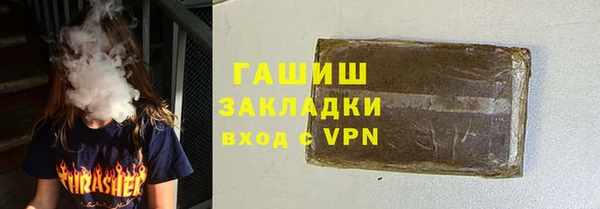 кокаин Нягань