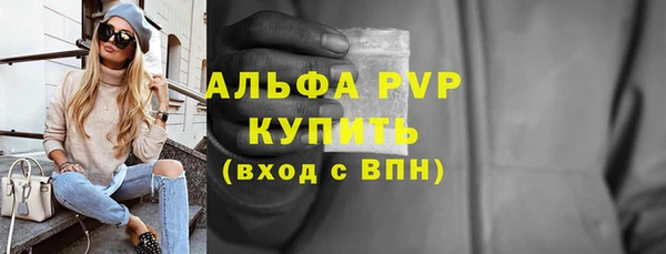 кокаин Нягань
