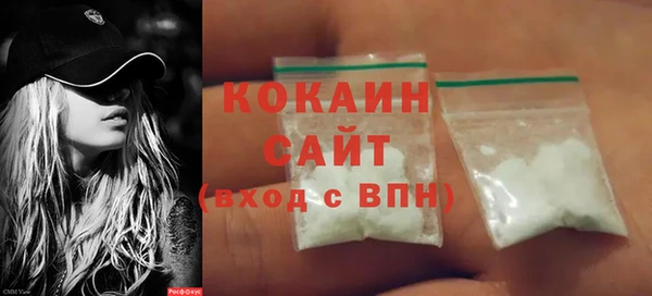 мдпв Новодвинск