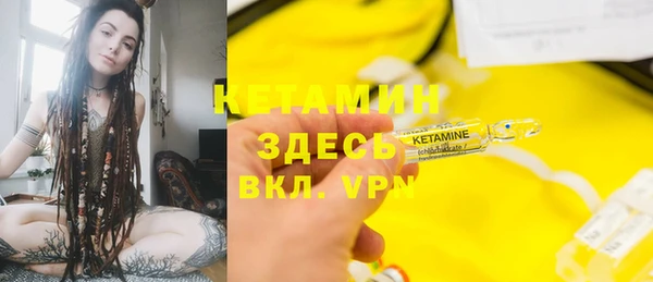 мдпв Новодвинск