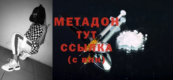 не бодяженный Нязепетровск