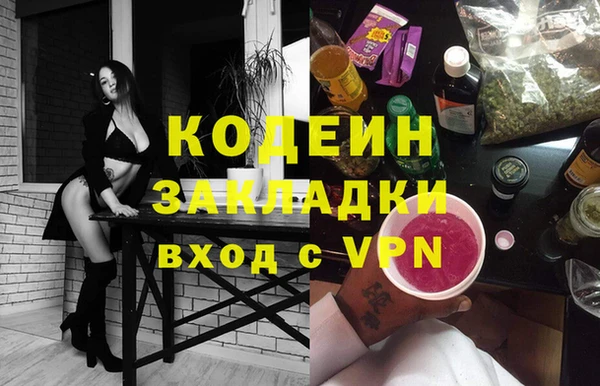 a pvp Верхний Тагил