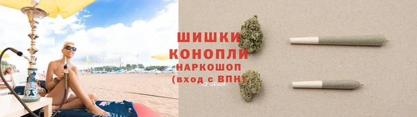 первитин Новокубанск