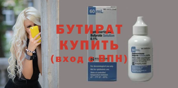 кокаин Нягань