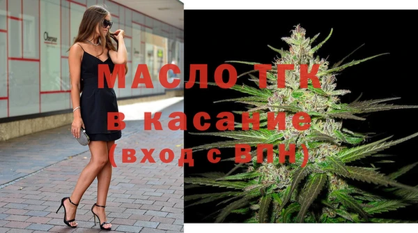 гашиш Новозыбков