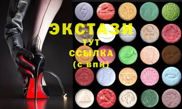 гашиш Новозыбков