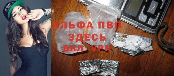 соль ск Щучье