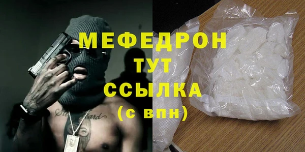 мдпв Новодвинск