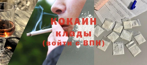не бодяженный Нязепетровск