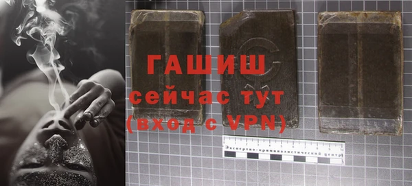 не бодяженный Нязепетровск
