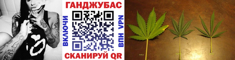Конопля AK-47 Константиновск